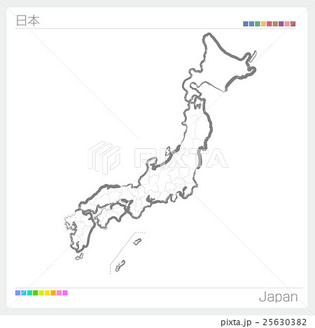 筆で書いた日本 25630382