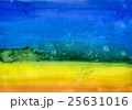 Abstract Gradient Watercolor Background 25631016
