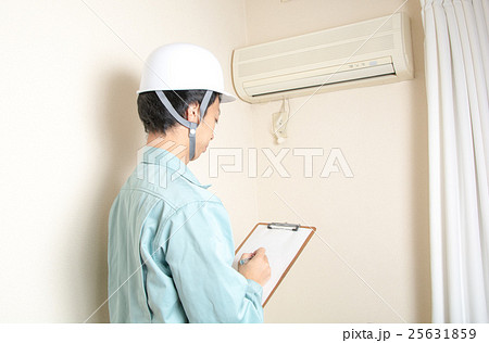 点検 点検 25631859