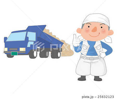 土木業 トラック運転手と大型トラックのイラスト素材