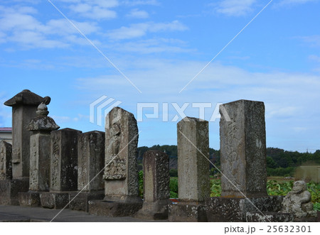 三猿庚申塔他 千葉県白井市谷田 三猿庚申塔他 千葉県白井市谷田 25632301