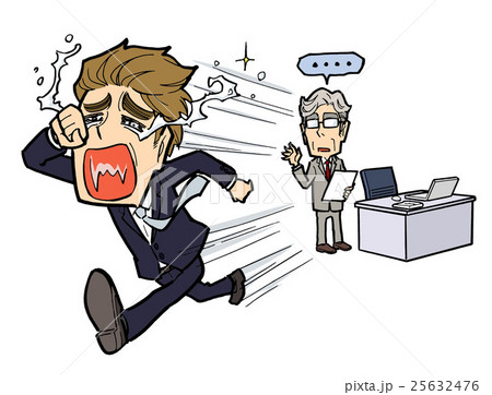 打たれ弱い新人 25632476