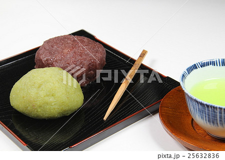 おはぎ 25632836