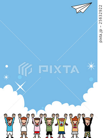 子供と紙飛行機 未来と希望と夢のイラスト素材 25632922 Pixta