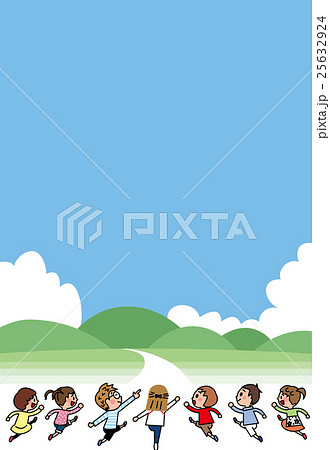 子供と道 未来と希望と夢 のイラスト素材 25632924 Pixta