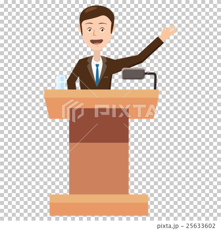 Speaker makes a report icon, cartoon style - Stock Illustration ...