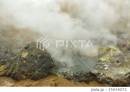 Seething cauldron of boiling water in crater 25634072