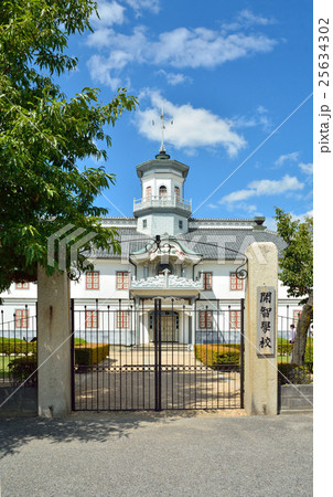 松本散歩:国重要文化財 旧開智学校(現教育博物館) 松本散歩:国重要文化財 旧開智学校(現教育博物館) 25634302