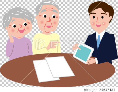 シニア　高齢者　相談　窓口　安心　アイパット 25637481