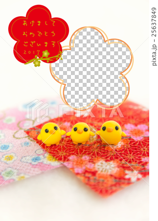 ひよこ３兄弟フォトフレーム年賀状 25637849