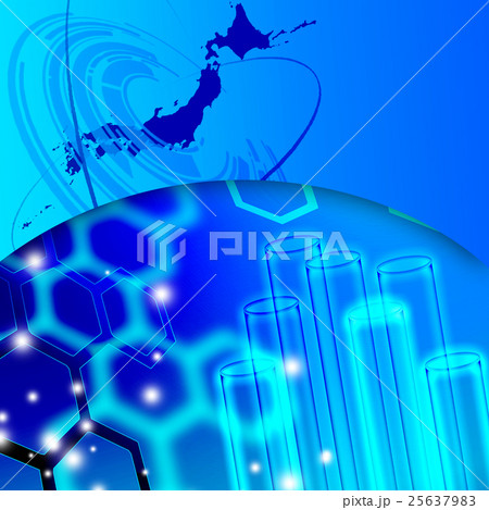科学立国日本 テクノロジー ビジネス サイエンス 先端技術のイラスト素材