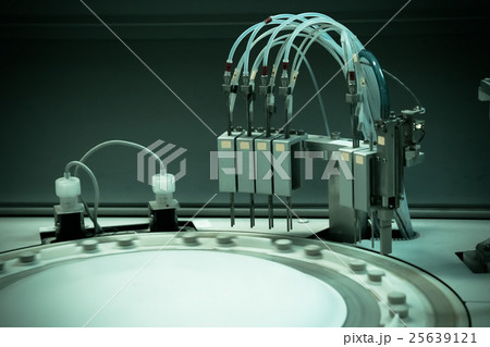 centrifuge. advanced laboratory equipment. photo. centrifuge. advanced laboratory equipment. photo. 25639121