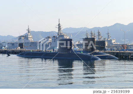 【海上自衛隊 (アレイからすこじま)】 広島県呉市昭和町 25639399