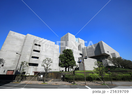 最高裁判所庁舎 最高裁判所庁舎 25639709