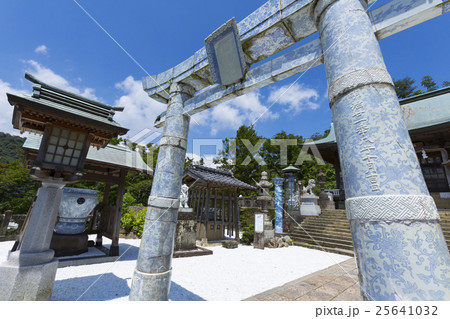 陶山神社 陶山神社 25641032