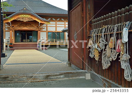 松本散歩:大安楽寺 真言宗智山派 松本散歩:大安楽寺 真言宗智山派 25643355