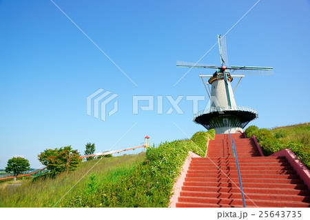 長沼フートピア公園 長沼フートピア公園 25643735