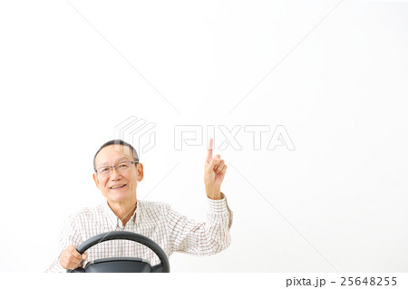 ドライブ　ライフスタイル　シニア 25648255