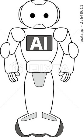 Ai Robot Illustration Stock Illustration