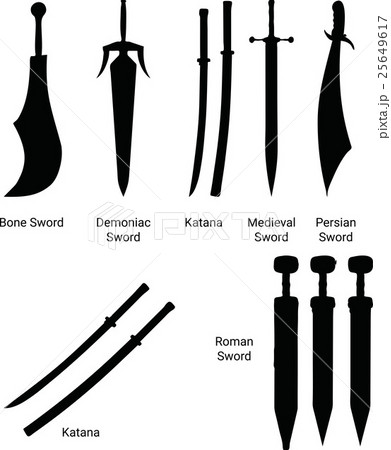 vector illustration of Swords vector illustration of Swords 25649617