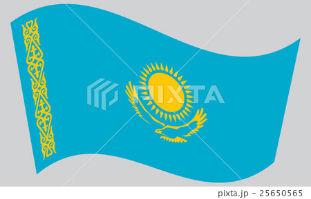 Flag of Kazakhstan waving on gray background Flag of Kazakhstan waving on gray background 25650565