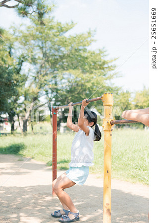 Fun summer holidays 25651669