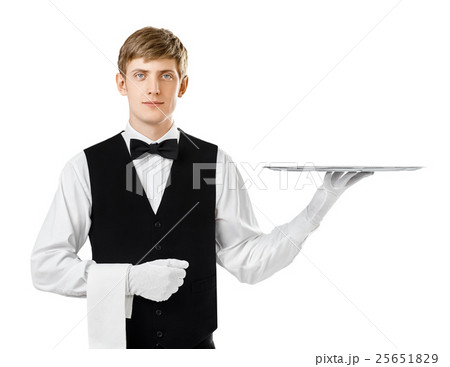 Young handsome waiter holding empty tray 25651829