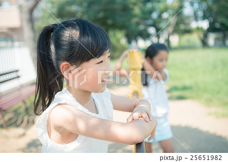 Fun summer holidays 25651982