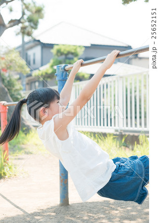 Fun summer holidays Fun summer holidays 25652151