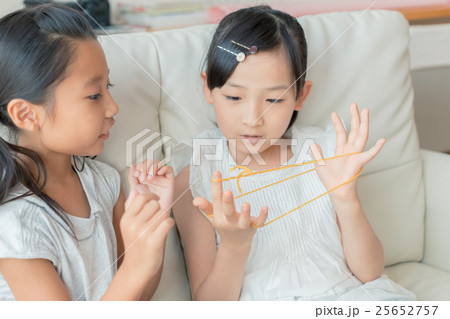 Fun summer holidays Fun summer holidays 25652757