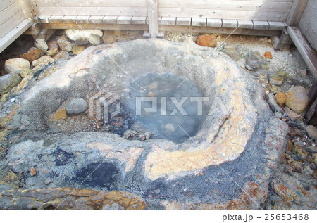登別温泉 地獄谷 登別温泉 地獄谷 25653468