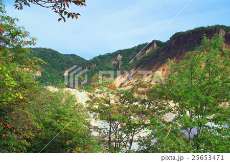 登別温泉　地獄谷 25653471