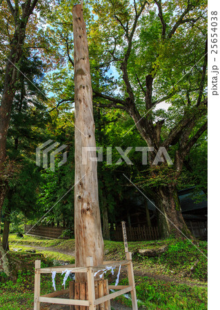 諏訪大社 上社前宮 諏訪大社 上社前宮 25654038