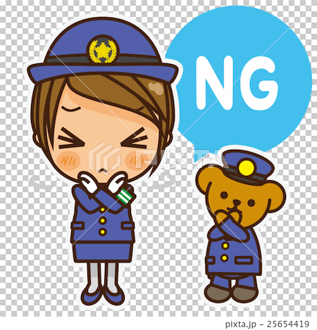 Onna-noko警察NG 25654419