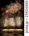 花火 25654889