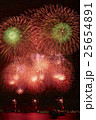 花火 25654891