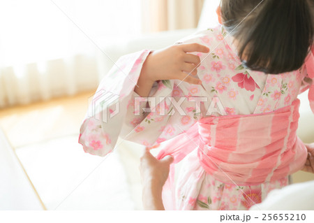 Fun summer holidays Fun summer holidays 25655210