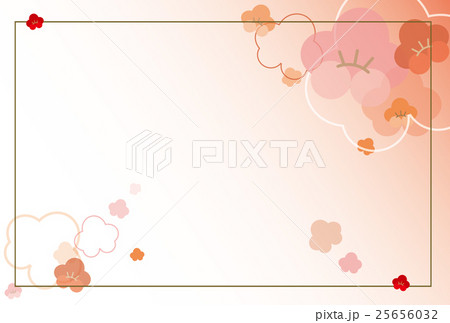 梅の花 背景 横のイラスト素材