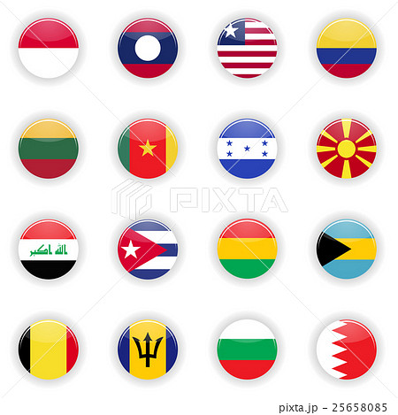 Flags set of the world 25658085