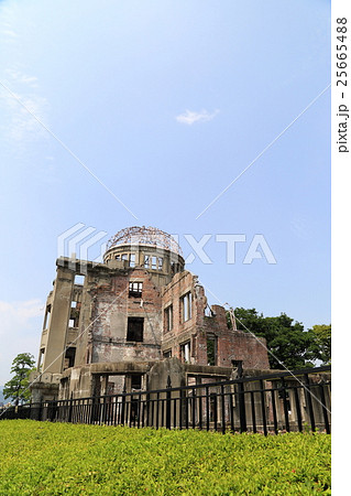 平和公園 25665488