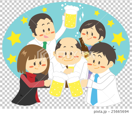 会社の飲み会のイラスト素材