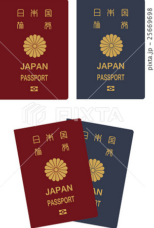パスポート Ic旅券のイラスト素材