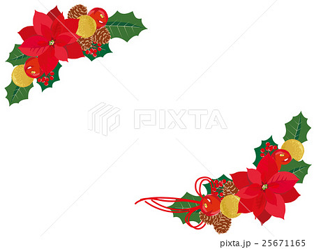 クリスマス ポインセチア イラストのイラスト素材 25671165 Pixta