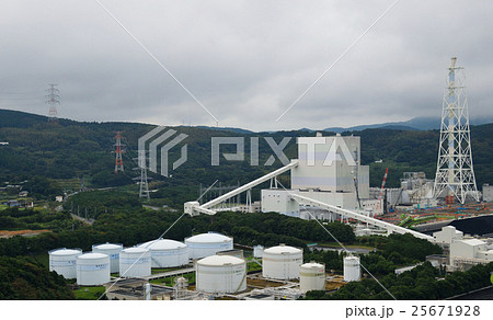 thermal power plant and station thermal power plant and station 25671928