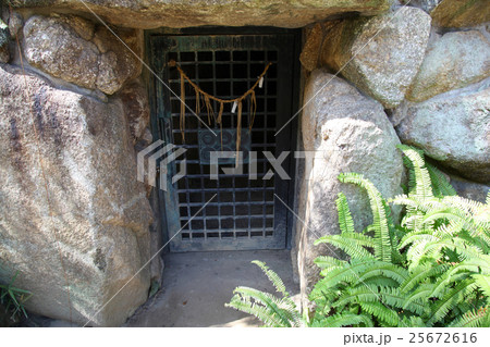 真田の抜け穴　三光神社 25672616