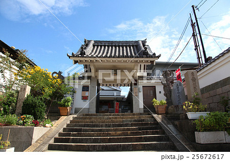 心眼寺 心眼寺 25672617