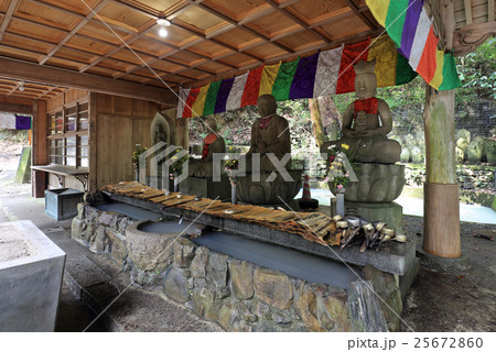 四国霊場第10番札所「切幡寺」加持霊水堂、三界萬霊 四国霊場第10番札所「切幡寺」加持霊水堂、三界萬霊 25672860