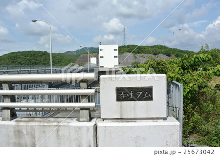 呑吐ダム(衝原湖) 呑吐ダム(衝原湖) 25673042