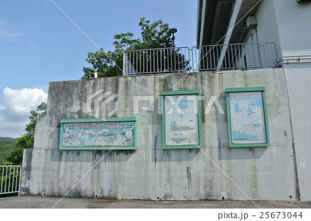 呑吐ダム(衝原湖) 呑吐ダム(衝原湖) 25673044