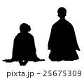 座る/お辞儀 男女（墨絵）シルエット 25675309